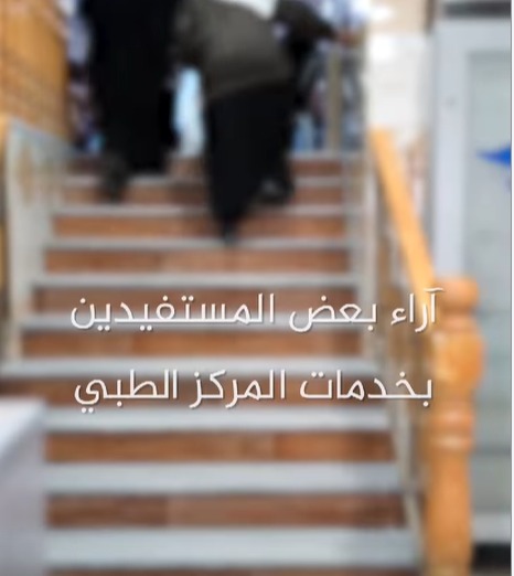 حين يتحدّث الأثر… تنطق القلوب قبل الكلمات